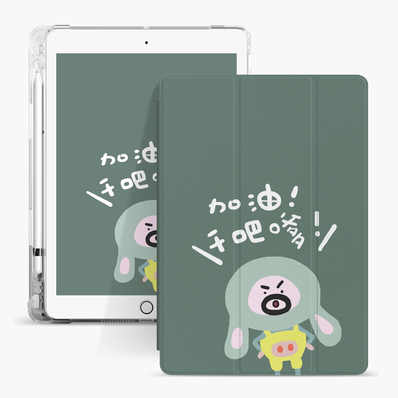 Transparent TPU Pencil Cartoon Kids Custom Case for Apple iPad Mini 5 Cover 