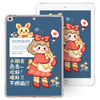 Air Sac Shockproof Customize Printed Case for iPad 9.7 2017 2018 Air1 Air2 